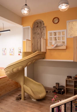 SERBEST OYUN ALANLARI